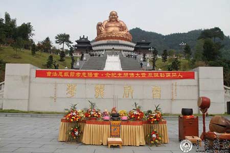 「雪窦山」雪窦山资圣禅寺隆重举行人间弥勒诞辰暨大佛开光纪念法会