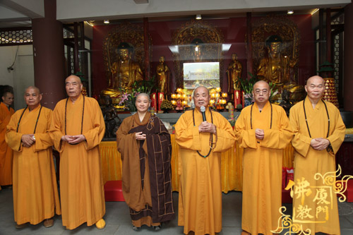「中国佛教」台湾中国佛教会理事长圆宗长老一行莅临进明寺