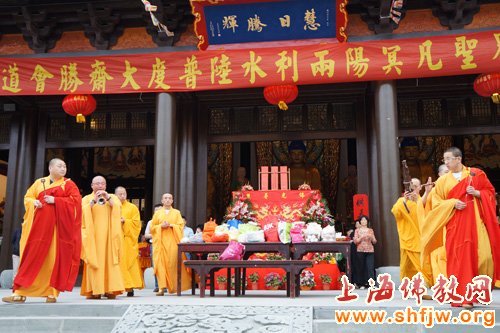 「佛教」上海宁国禅寺举行大供天祈福法会 平熙大和尚主法 「佛教」上海宁国禅寺举行大供天祈福法会 平熙大和尚主法
