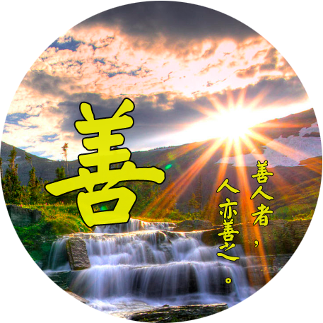 「一斤十六两」古代为何十六两为一斤