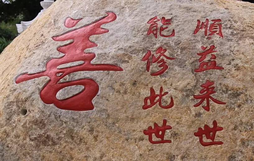 「读书」他忽然梦见天榜上有自己的名字