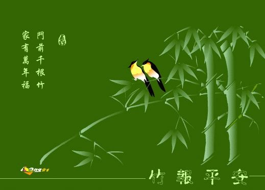 「舍利弗」心静如水忍辱如地