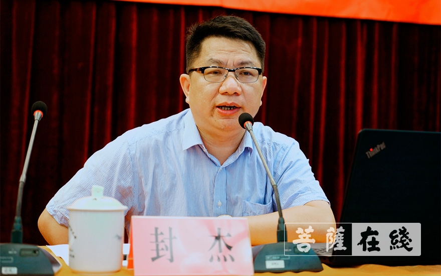「法律」上海金山区佛教协会开展“用法律思维认识和处理社会关系”法律知识讲座