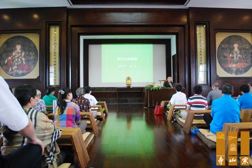 「志愿者」苏州寒山寺2014和合国学儿童夏令营志愿者培训