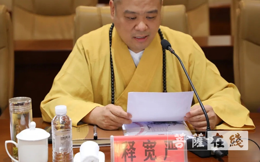 「研究生」法门寺佛学院举行2020届研究生开题报告会