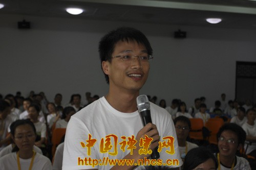 「佛教」带走一抹佛光，照亮你们的世界——第七届“禅悦行”夏令营圆满闭营