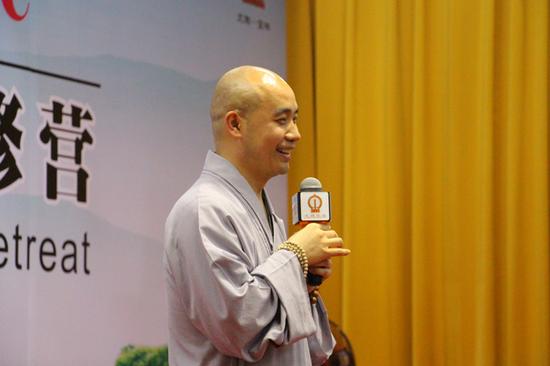 「文殊院」四川文殊院第十一届“智慧之旅”禅修营圆满闭营