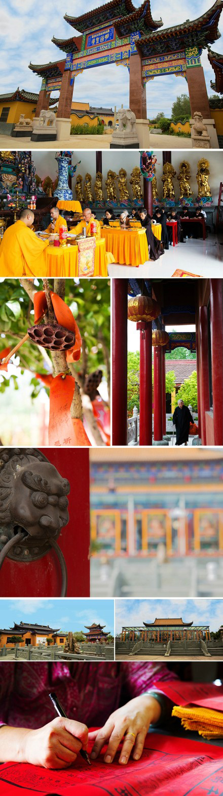 「性空法师」性空法师：前进中的明因禅寺