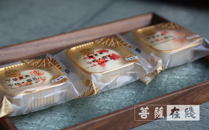 「宁国」宁国禅寺素斋净素月饼出炉 欢迎大众结缘品尝