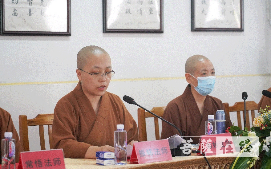 「佛教」福建佛学院举行线上2020届学僧毕业典礼