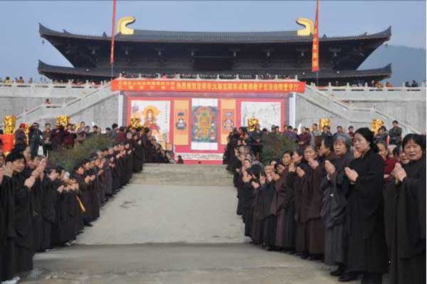 「吉祥寺」灵山援建吉祥寺隆重举行大佛开光法会暨大雄宝殿落成庆典 「吉祥寺」灵山援建吉祥寺隆重举行大佛开光法会暨大雄宝殿落成庆典