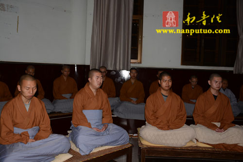 「南普陀寺」福建厦门南普陀寺乙未年冬季禅七共修法会正式起七 「南普陀寺」福建厦门南普陀寺乙未年冬季禅七共修法会正式起七