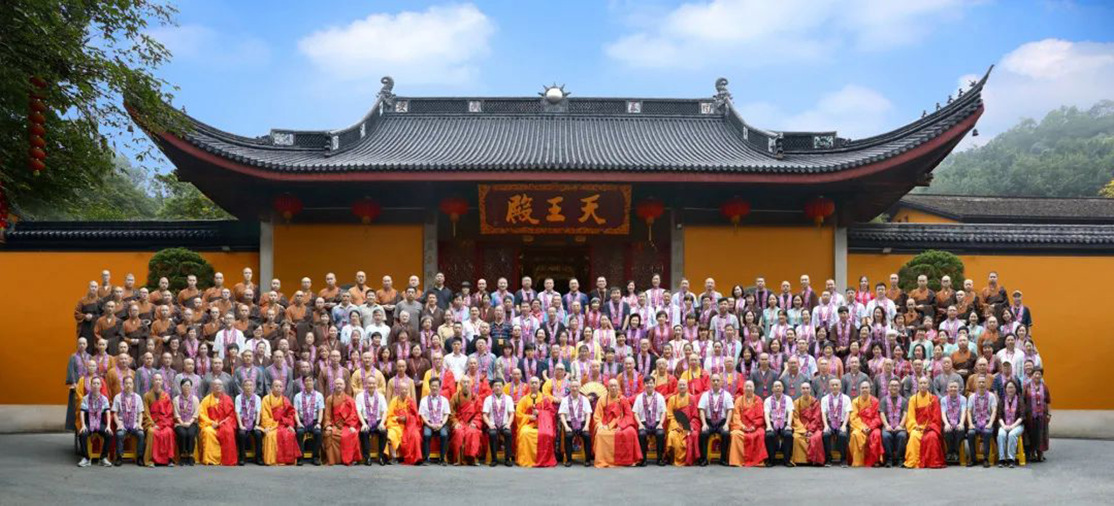 「佛教」白云峰下 法喜充满——圆诠法师荣膺杭州上天竺法喜讲寺方丈 「佛教」白云峰下 法喜充满——圆诠法师荣膺杭州上天竺法喜讲寺方丈