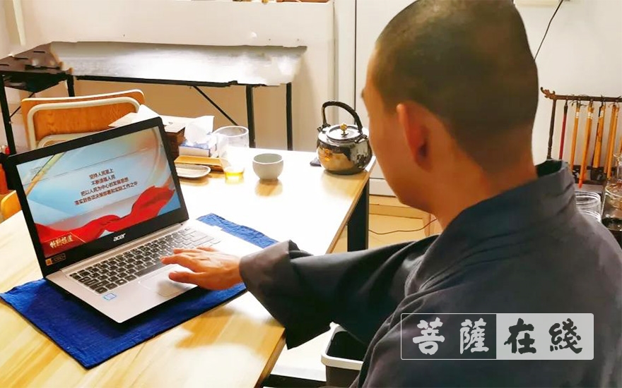 「全国人大」浙江佛学院组织全体在校师生员工收看十三届全国人大三次会议闭幕会特别报道 「全国人大」浙江佛学院组织全体在校师生员工收看十三届全国人大三次会议闭幕会特别报道