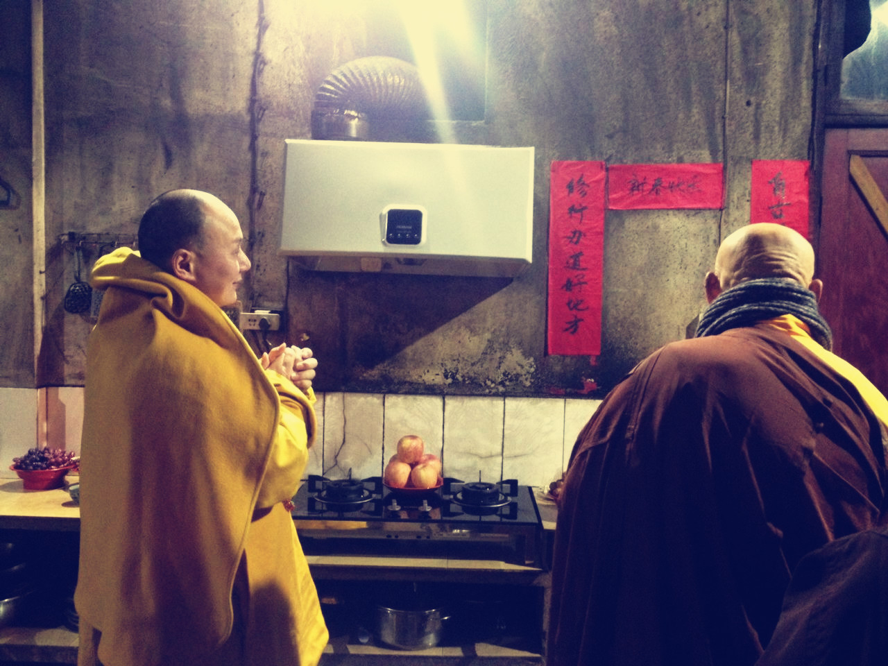 「慧日禅寺」“慧心勤觉悟，熙日耀中天”—慧日禅寺小年祭灶神慈悲无遮甘露施食超荐法会