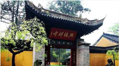 「佛教」江苏佛学院法界学院首届夏令营通启