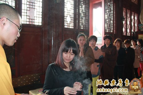 「佛教」浙江绍兴安康寺举行众姓华严祈福法会洒净仪式