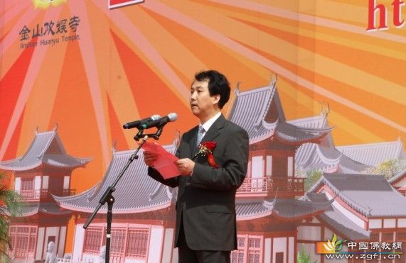 「佛教」上海金山欢娱寺恢复重建奠基典礼隆重举行 「佛教」上海金山欢娱寺恢复重建奠基典礼隆重举行