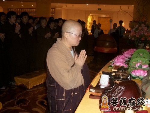 海南海口泰华庵隆重举行南海观音顶礼佛足祈福法会