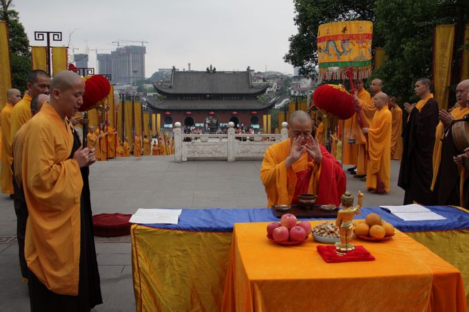 「佛教」重庆市华岩寺在华岩广场隆重举行浴佛节法会 「佛教」重庆市华岩寺在华岩广场隆重举行浴佛节法会
