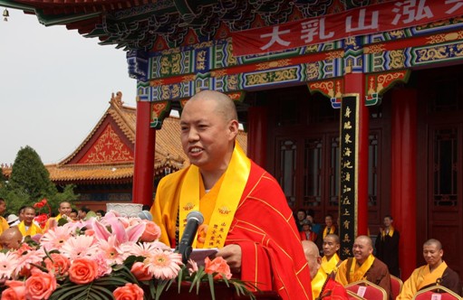 「佛教」山东威海隆重举行乳山泓兴寺落成暨佛像开光大典