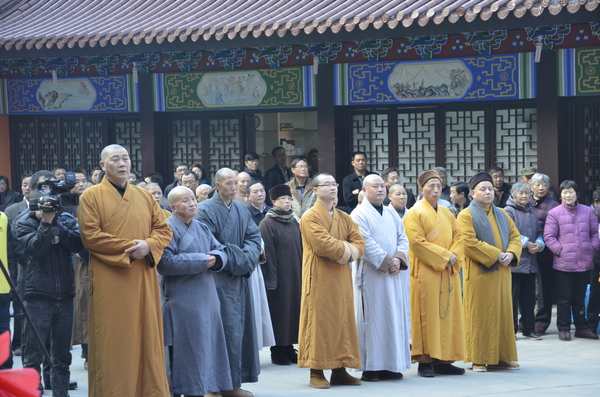 「佛教」安徽太湖县西风禅寺隆重举行禅宗文化馆开馆仪式 「佛教」安徽太湖县西风禅寺隆重举行禅宗文化馆开馆仪式
