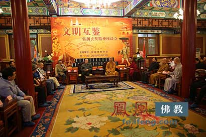 「佛教」莫迪微博点赞玄奘大师 学诚法师倡议设玄奘奖