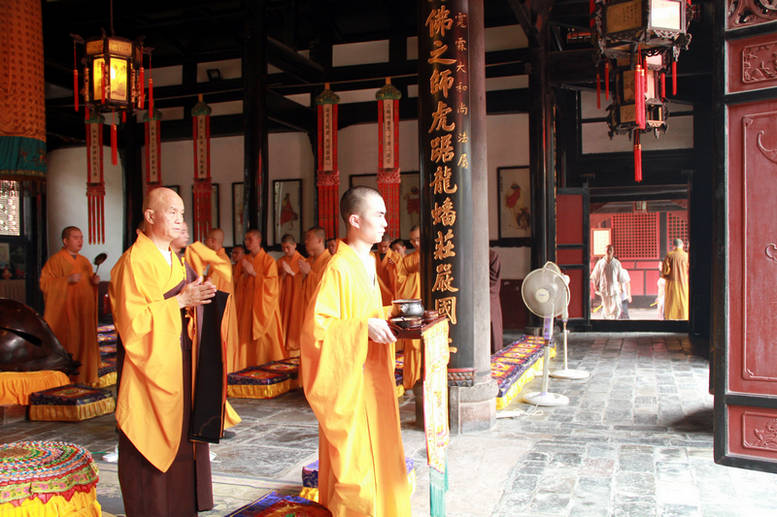 「佛教」第十届全球佛子祈祷和平祈福众生千亿圣号大念诵回向法会