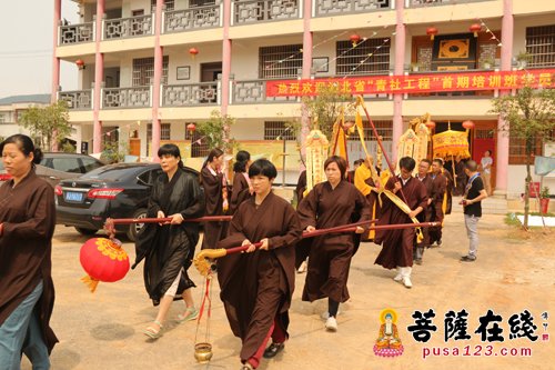 「佛教」湖北大冶目莲寺圆满举办“供佛斋僧孝亲祈福超荐法会”