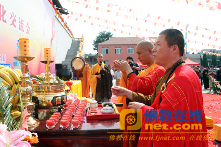 「佛教」大连海峡两岸禅文化交流会开幕式在瓦房店市观海寺举行