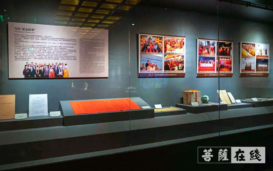 「佛教」参观珠海普陀寺佛教艺术博物馆,感受新时代佛教中国化风尚 「佛教」参观珠海普陀寺佛教艺术博物馆,感受新时代佛教中国化风尚
