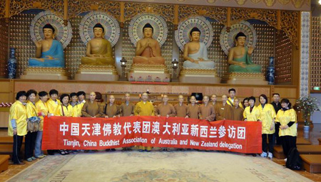 「佛教」天津荐福观音寺组团前往澳大利亚、新西兰参访