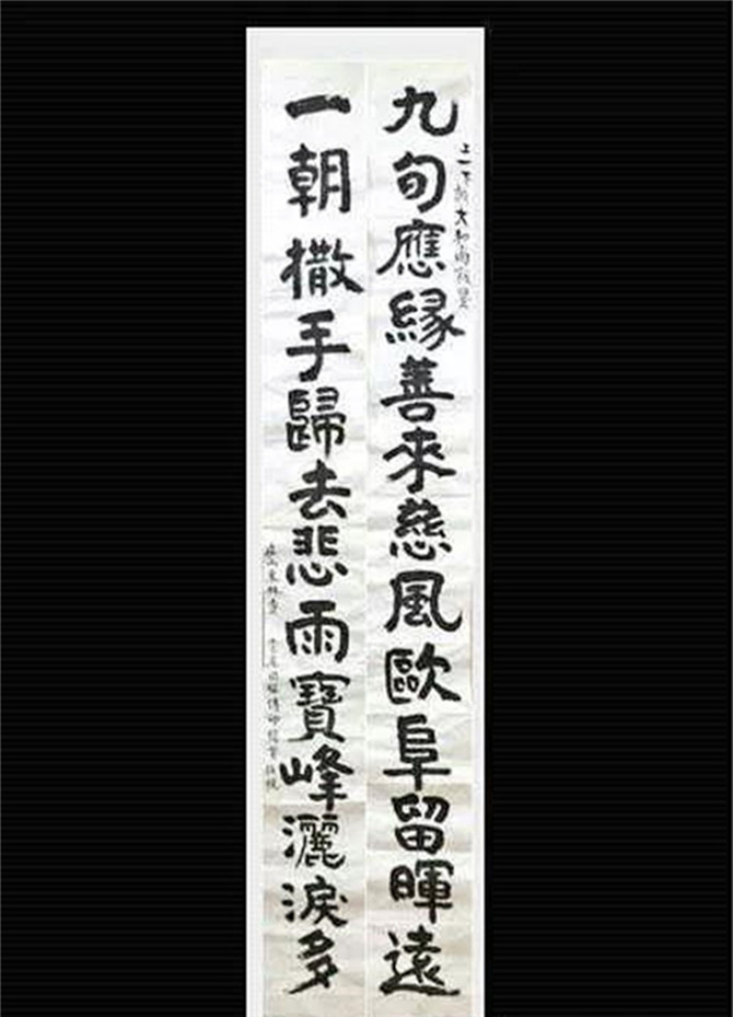 「东林寺」东林寺近百名比丘参加一诚长老荼毗法会