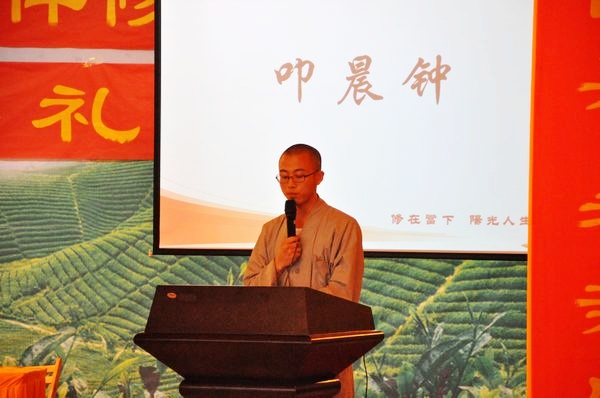 「佛教」山东博山正觉寺阳光人生大学生禅修夏令营拉开序幕