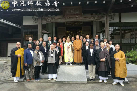 「佛教」第29届世佛联大会将于日本召开 主题为“践行慈悲”