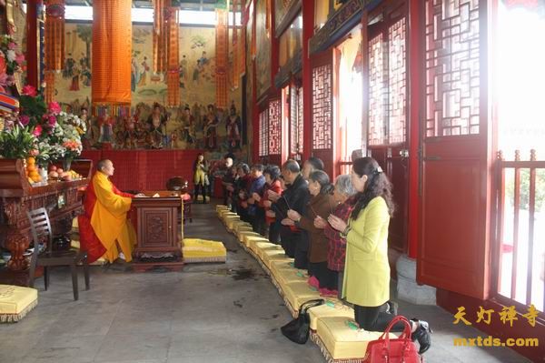 「皈依」陕西勉县天灯禅寺举行皈依法会