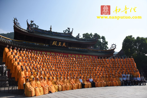 「佛教」福建闽南佛学院隆重举行2015年秋季开学典礼