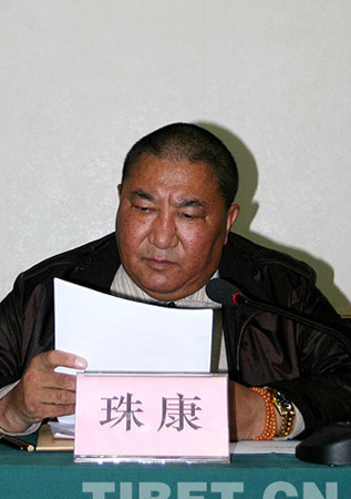 「佛教」藏传佛教学衔工作指导委员会举行二届二次全体会议第一次大会