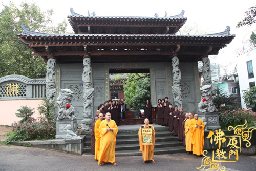 「中国佛教」台湾中国佛教会理事长圆宗长老一行莅临进明寺