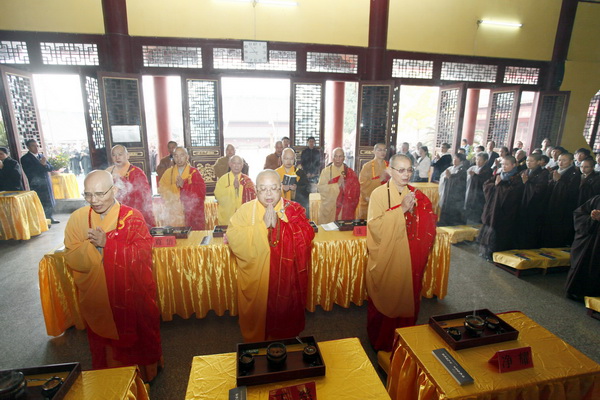 「佛教」湖北台湾佛教文化交流与两岸融合发展祈福法会在四祖寺举行
