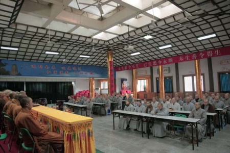 「佛教」陕西法门寺佛学院召开2010学年期末总结大会