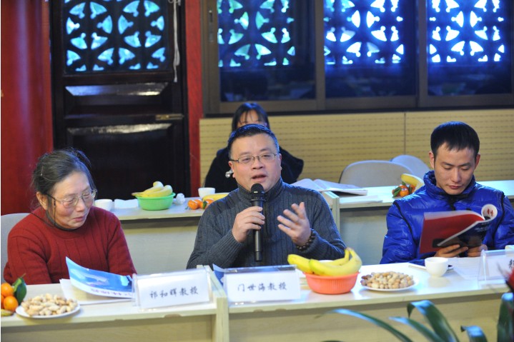 「佛教」四川文殊院举办《空林佛教》杂志十周年庆祝座谈会