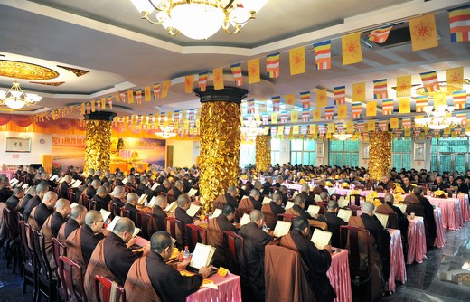 「佛教」浙江普陀山佛教协会全山执事第十八期共修观音七法会圆满结束