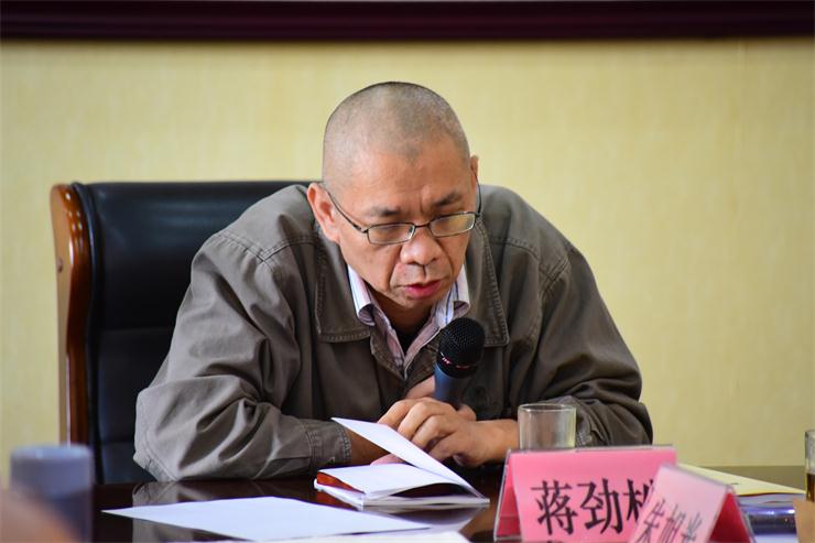 「东林寺」江西庐山东林寺与阿育王寺合办省庵大师诞辰纪念活动