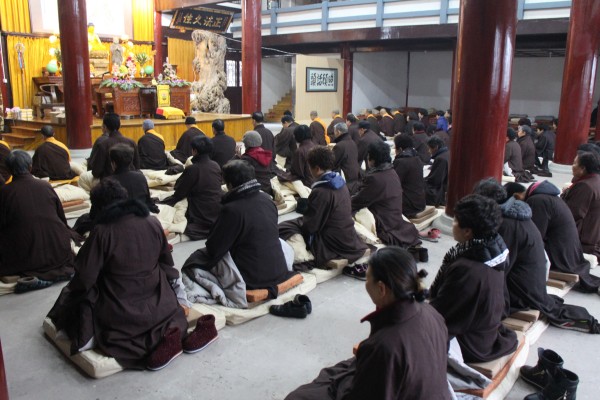 「雁荡山」浙江温州雁荡山能仁寺乙未年冬季弥陀佛七共修法会隆重举行 「雁荡山」浙江温州雁荡山能仁寺乙未年冬季弥陀佛七共修法会隆重举行