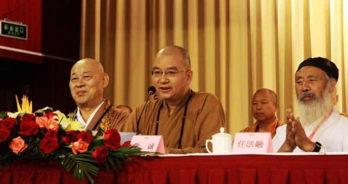 「佛教」学诚法师在陕西省佛教协会成立五十周年庆祝大会上的致辞
