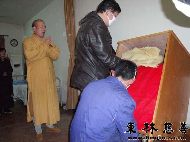 「武强」东林慈善安养院的第二十七朵莲花