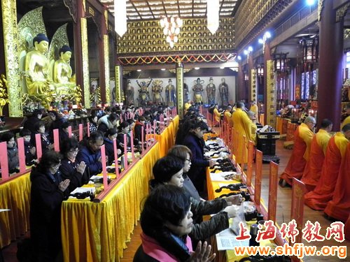 「佛教」上海西林禅寺举办乙未年初九供天祈福法会