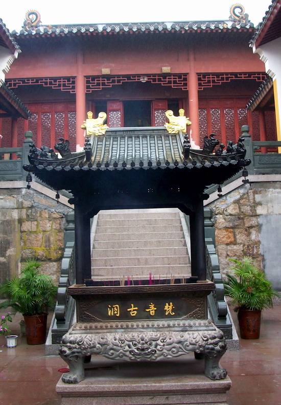 「法雨寺」法雨寺和梵音洞撷影