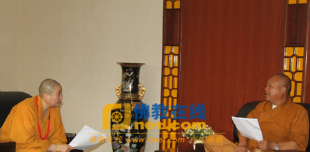 「佛教」陕西省西安市佛教协会办公会议在大慈恩寺召开